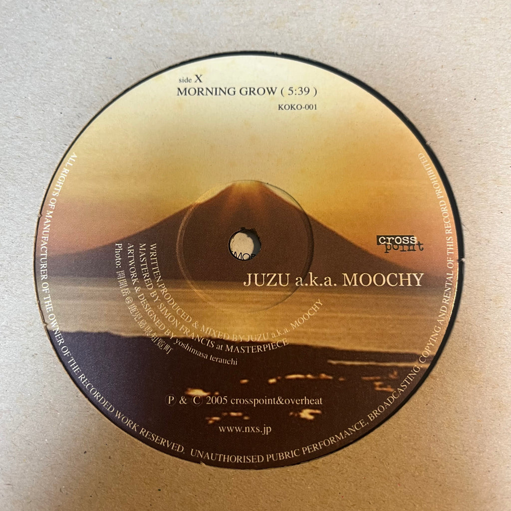 Juzu A.K.A. Moochy / Vortex – Morning Grow / Evening Grow