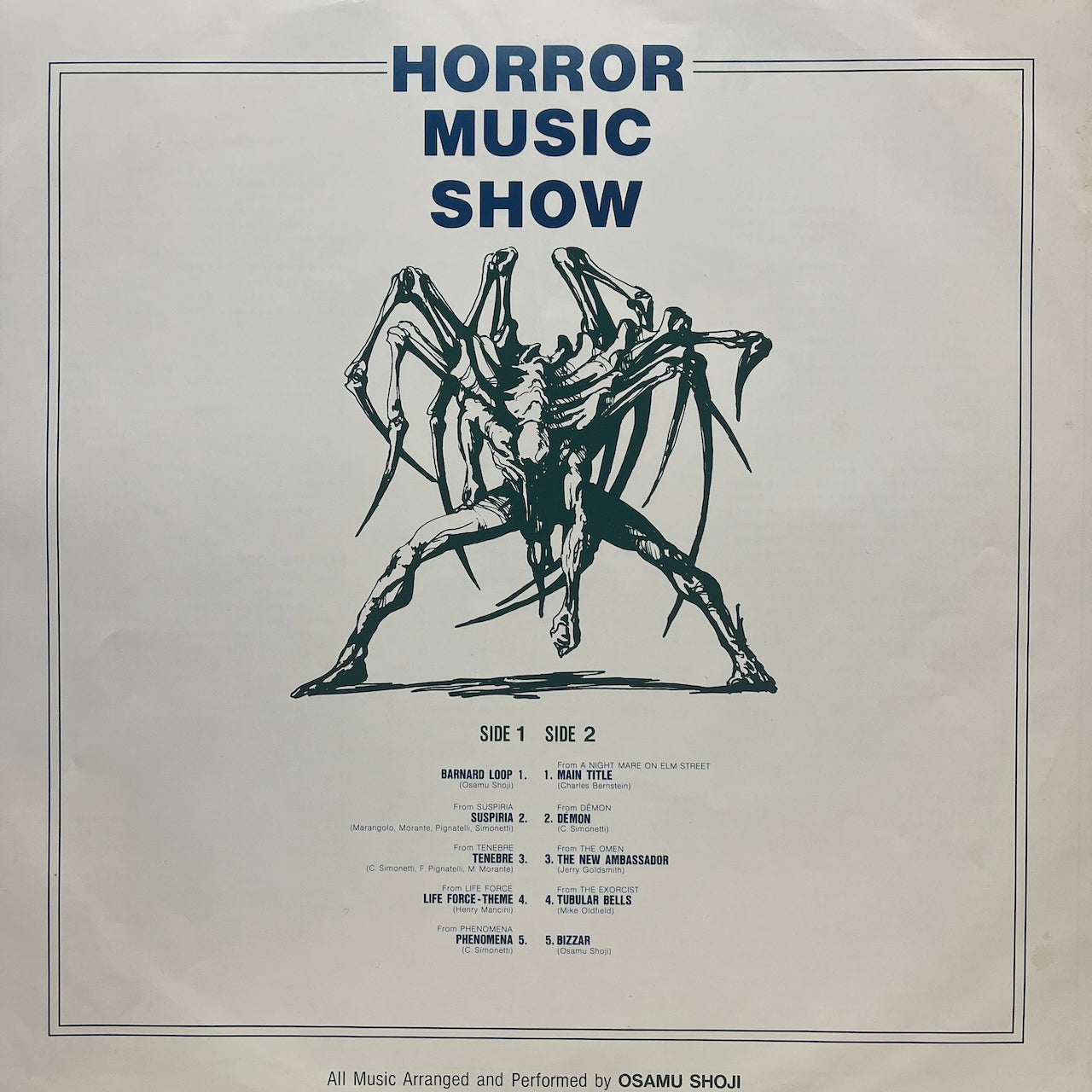 Osamu Shoji 東海林修  – Horror Music Show