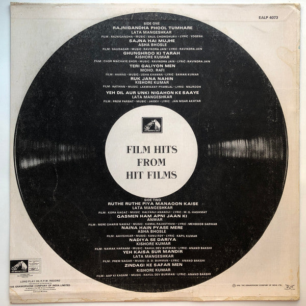 Various – Film Hits From Hit Films (Motion Picture Music)