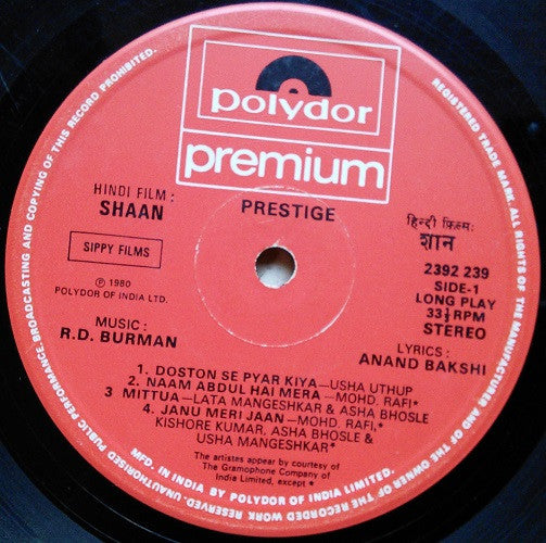 R. D. Burman – Shaan