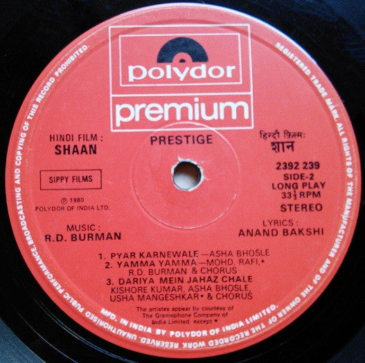 R. D. Burman – Shaan