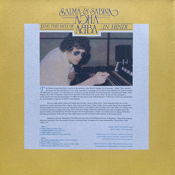 Salma & Sabina Agha – Salma & Sabina Sing The Hits Of Abba In Hindi