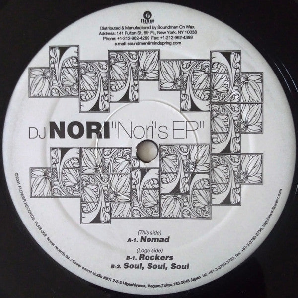 DJ Nori – Nori's EP