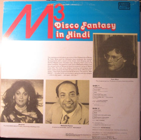 Musarrat & Mahendra Kapoor – M3 Disco Fantasy In Hindi