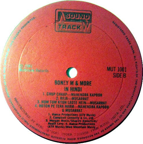Musarrat & Mahendra Kapoor – M3 Disco Fantasy In Hindi