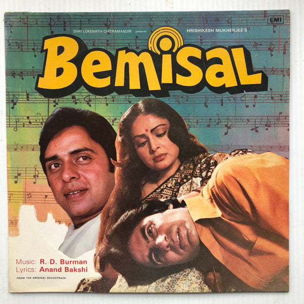 R. D. Burman, Anand Bakshi – Bemisal