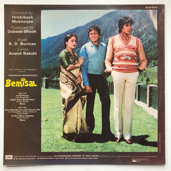 R. D. Burman, Anand Bakshi – Bemisal