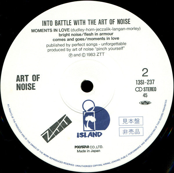 The Art Of Noise – Into Battle With The Art Of Noise