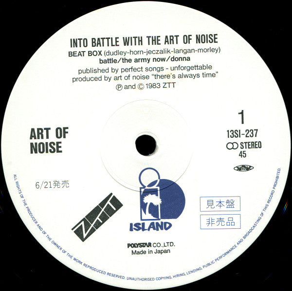 The Art Of Noise – Into Battle With The Art Of Noise