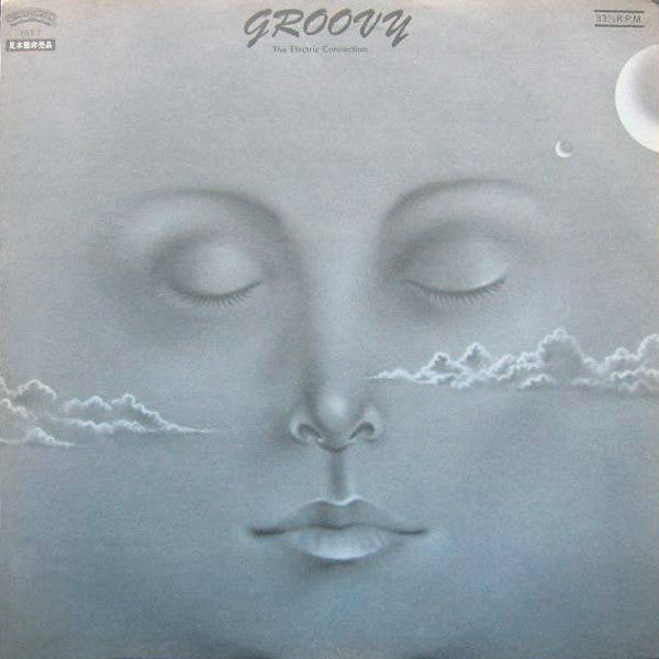 The Electric Connection – Groovy