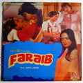 Bappi Lahiri – Faraib