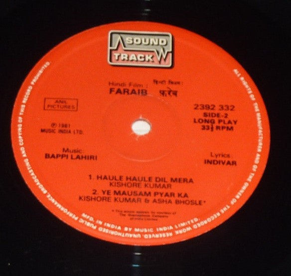 Bappi Lahiri – Faraib