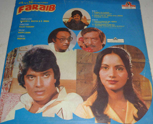 Bappi Lahiri – Faraib