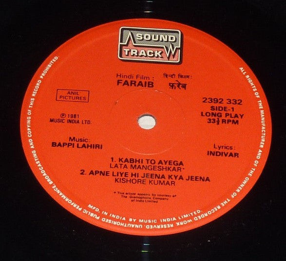 Bappi Lahiri – Faraib