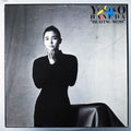 羽根田征子 Yukiko Haneda – Beating Mess